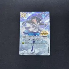 バトスピ 白晶防壁 ネイ・ランテイル シークレット 詩姫 1枚 - メルカリ