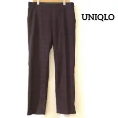 UNIQLO スラックス　カジュアル　バックウエストゴム　ブラウンチェック　XL