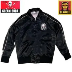 Item thumbnail for item fc8b8485-5799-40d8-91a7-a1509601ce4d