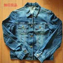 無印良品　インディゴブルーデニムジャケット Lサイズ
