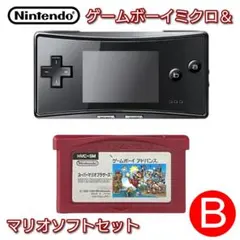 ​【動作確認済】ゲームボーイミクロ ブラック 本体＋マリオソフト（※充電器欠品）