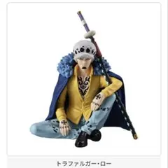 すわらせ隊りある ワンピース ロー