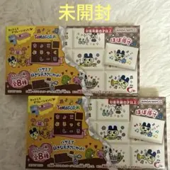 ちょこぶろっくしーる　たまごっち