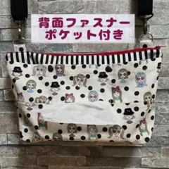 Item thumbnail for item e9d43be9-4bdb-4c7c-b76e-ed5f24add04b