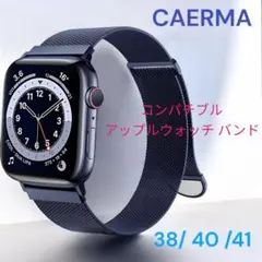 CAERMA コンパチブル アップルウォッチ バンド 38/ 40 /41