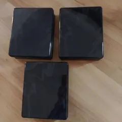 Item thumbnail for item aff5bfa7-7677-4900-b7ba-d15adcbec950