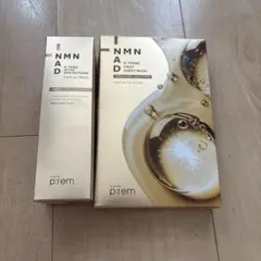 メイクプレム　NMN A+ シートマスク & スキンソフナー セットのサムネイル