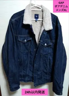 GAP ボア デニムジャケット メンズ XL