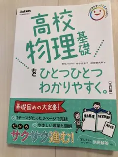 ☆ふわりん☆プロフ必読。様 リクエスト 2点 まとめ商品