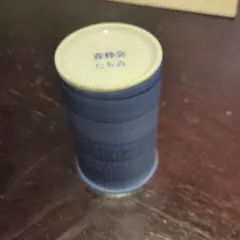 たち吉　青色ストライプ湯飲み 青粋会 たち吉