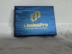 ChainsPro ステンレス製プロチェーン チェーンのみ 新品未使用