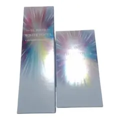 2026年最新】シャンソン化粧品の人気アイテム - メルカリ