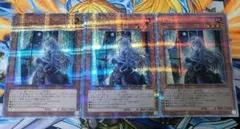 遊戯王 屋敷わらし 25thシークレット 3枚セット - メルカリ