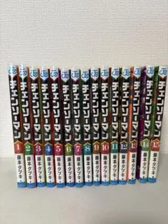 チェンソーマンコミック1巻～15巻セット