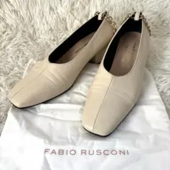 ✨FABIO RUSCONI Odette e Odile レザー　パンプス