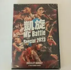 のん様 リクエスト 2点 まとめ商品