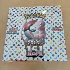 2026年最新】シュリンクなし151の人気アイテム - メルカリ