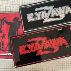 2026年最新】矢沢 未開封 タオルの人気アイテム - メルカリ