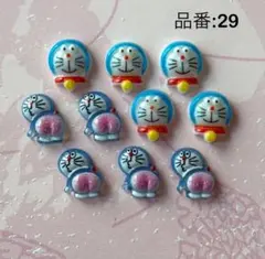 ティファニー様 リクエスト 2点 まとめ商品