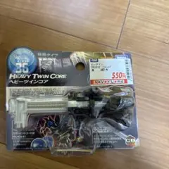 2026年最新】ヘビーツインコアの人気アイテム - メルカリ