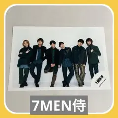 【7MEN侍】2020 アイランドフェス グッズ オフショ 写真