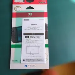 Switch2用 液晶保護フィルム HORI　※1枚のみ