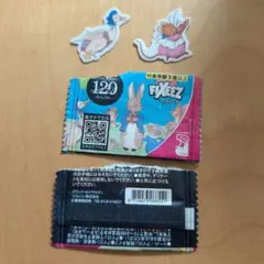 Item thumbnail for item e0271630-dc9c-4fe7-bd19-18e359d4f71c