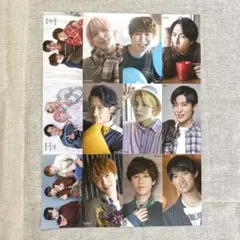 Myojo2022 1月号デタカSnowMan