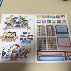 Item thumbnail for item 2a030e50-04bc-40fb-8ae1-35f31d5a2bf9