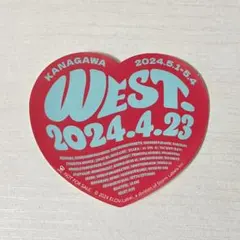 WEST. AWARD 会場限定 CD購入特典 ステッカー 神奈川 横浜 横アリ
