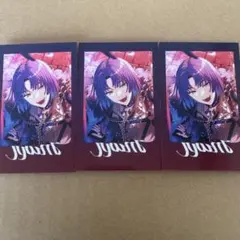 魔法使いの約束　ムル　セット 魔法使いの約束 まほやく ソナチネ フェア特典 ムル - メルカリ