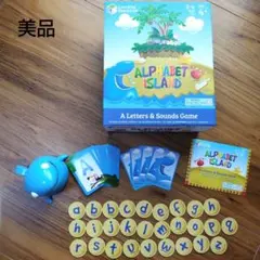 Learning Resources ALPHABET ISLAND知育ゲーム