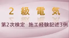 Item thumbnail for item ca4ce45b-426e-4aae-ab8a-d3dfede71b0b