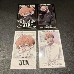 最安値⭐︎ 桃源暗鬼 皇后崎 迅 セット ファボテリア 天使 悪魔 チェキ風カード