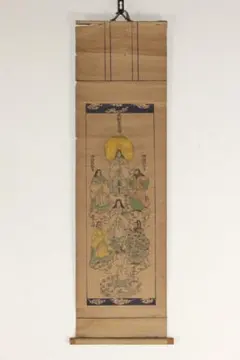 複製/日本国歴代天皇御真影図/歴代天皇/天皇家祖/工芸/掛軸/送料無料