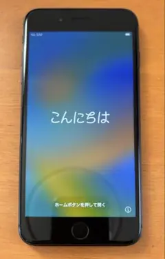 iPhone8Plus ブラック　64G