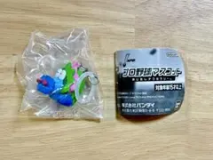 チクタクママ様 リクエスト 2点 まとめ商品