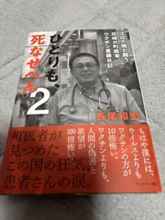 Item thumbnail for item 87e07d51-abf5-4c78-b0f5-70a299f898cc