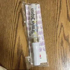 TravisJapan トラジャ2019〜 ぷれぜんと〜　ペンライト キンブレ