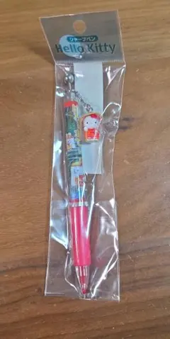 ご当地キティちゃんシャープペン