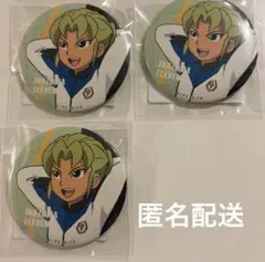 2026年最新】緑川りゅうじの人気アイテム - メルカリ