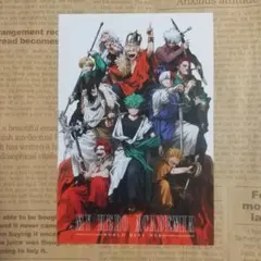 最強ジャンプふろく ヒロアカ ポスカ