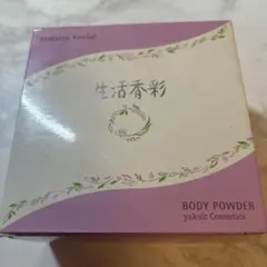 Item thumbnail for item 1f594b74-fa4b-4cb4-ba6a-ee6a30c68059