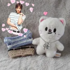 skzoo 10cm ぬい服Ａ ボーダーＴシャツ ヒョンジン・ジニレットのサムネイル
