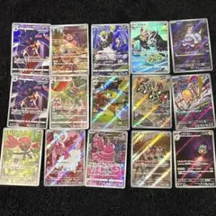 ポケモンカードゲーム AR 15枚 セット まとめ売り