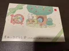 すみっコぐらし　パズル　とかげ　ハッピーセット　未使用