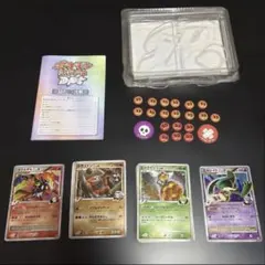 お*な様 【即日発送】対戦スターターパックSP「ゴウカザルVSエルレイド」ゴウカ