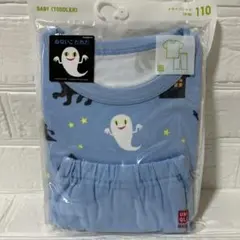 UNIQLO ねないこだれだ 半袖パジャマ 110