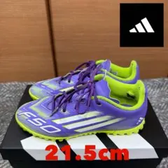 adidas F50 CLUB TF J 21.5cm トレーニングシューズ