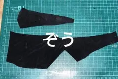 Item thumbnail for item b9e64ee4-af57-4ef7-a874-3527231dcc9c